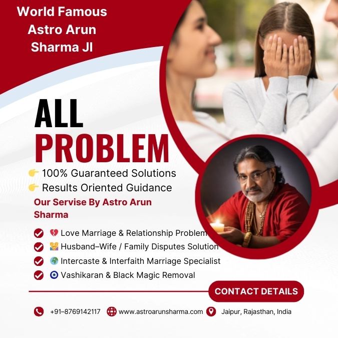 Job Problem Solution in Toronto
