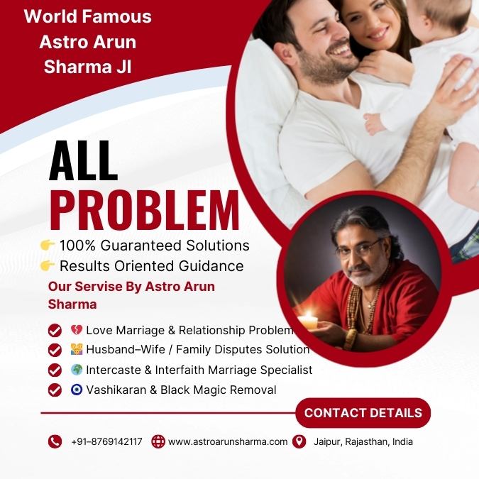 Job Problem Solution in Oakville