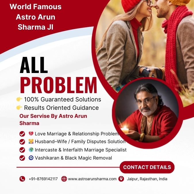 Job Problem Solution in Scarborough