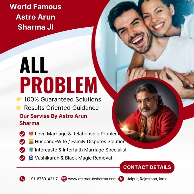 Husband Wife Problem Solution in Regina