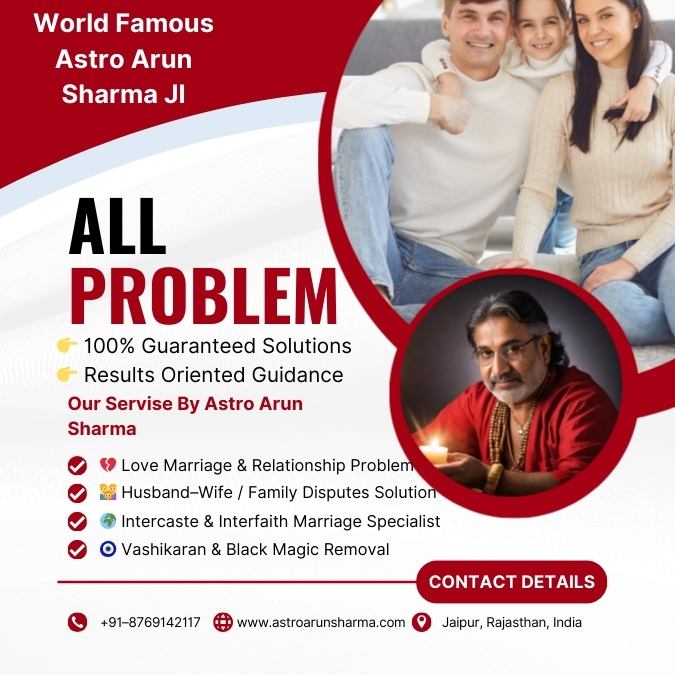 Love Problem Solution for Marriage