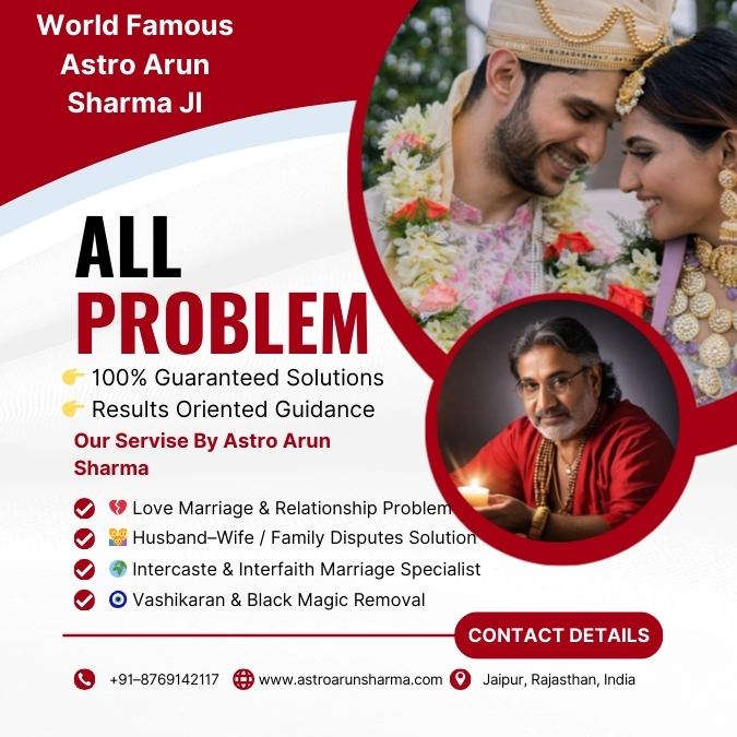 Husband Wife Problem Solution in Mississauga