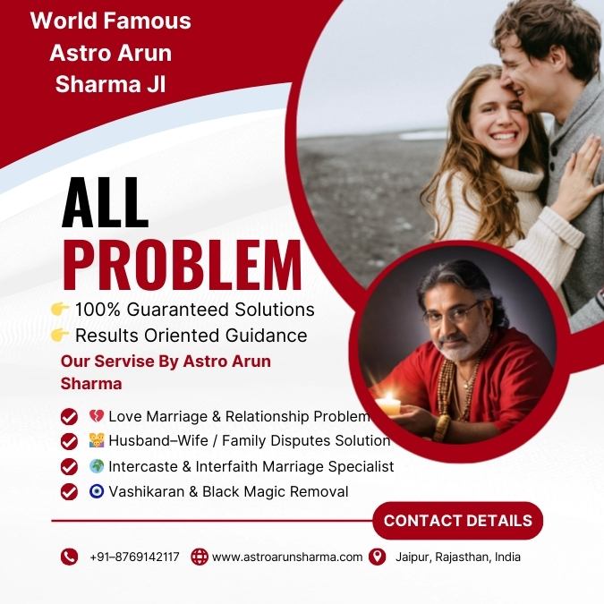 Love Problem Solution Astrologer in South Carolina