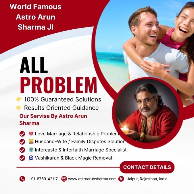 Love Problem Solution Astrologer in Michigan