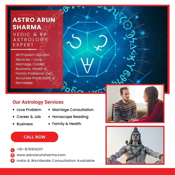 Second Marriage Astrology