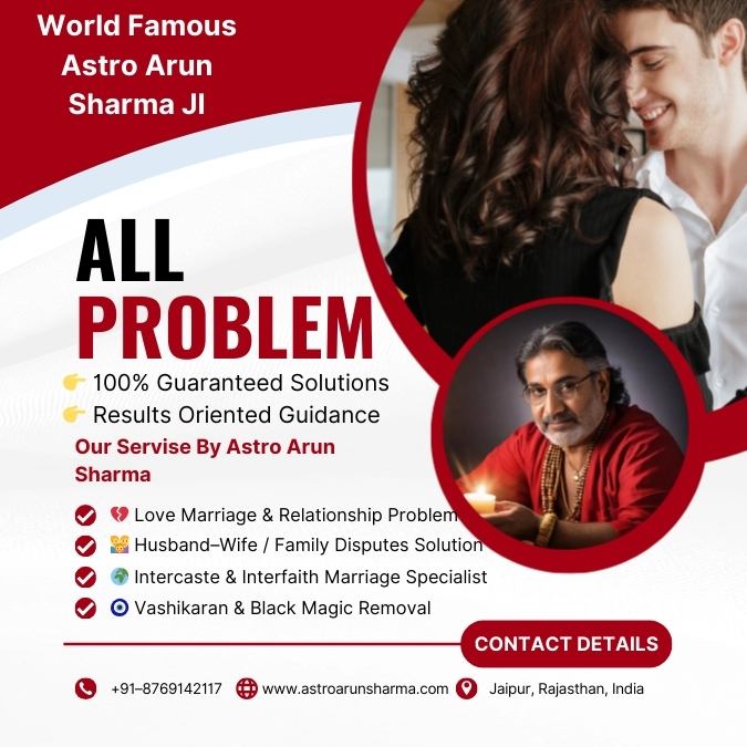 Top Love Guru for Relationship Solution USA