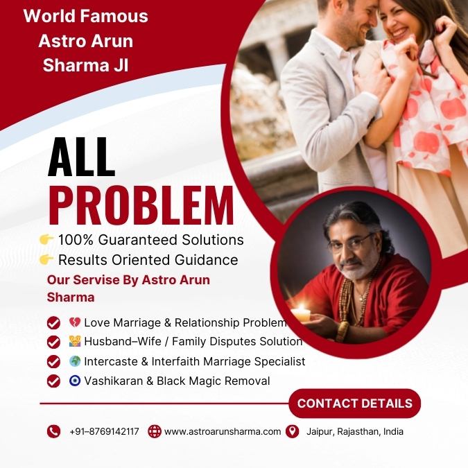 Vedic Astrology for Love Problem USA